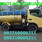 SEDOT WC CILEUNGSI